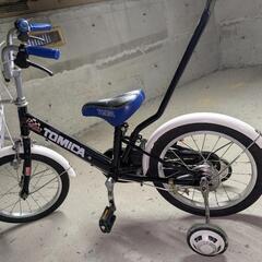 トミカ　自転車