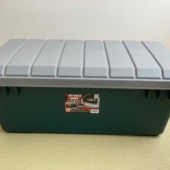RVBOX800 RVボックス　ツールボックス　収納ボックス　未...