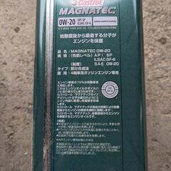 エンジンオイルの画像