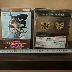 ①ワンピース