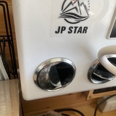キャンピング！車内クーラー　jpstarの画像