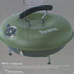 バーベキューコンロ　スモークコンロ