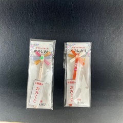 手工芸品の画像