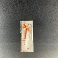 手工芸品の画像