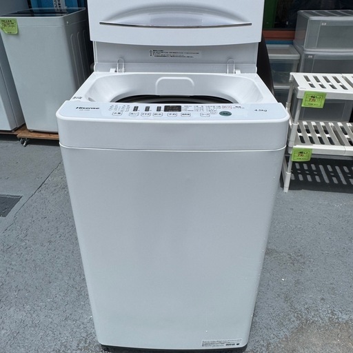 USED 洗濯機 ハイセンス 2020年 4.5K