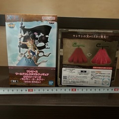 ②ワンピース