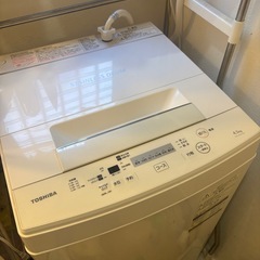 ✳️美品❗️東芝　2020年　洗濯機　　