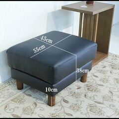 革製オットマン　未使用品の画像