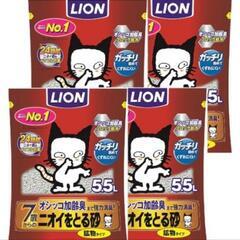 猫砂　LION　ライオン　ニオイをとる砂　7歳から　5.5㍑4袋入　6箱の画像