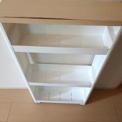 隙間収納　キッチン