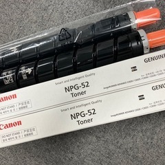 未使用Canon インクトナーカートリッジ4色セットNPG-52 (みぃ