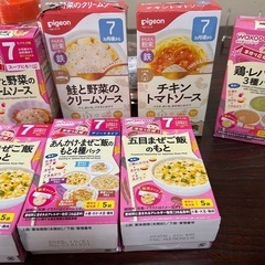 ベビーフード