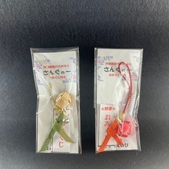 手工芸品の画像