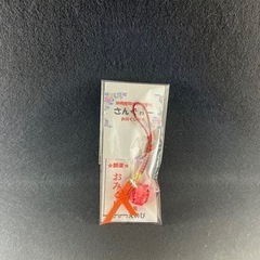 手工芸品の画像