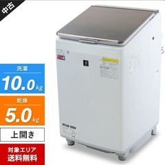 SHARP washing machine, vertical type, fully automatic, ES-PT10C, washer/dryer (wash 10.0kg/dry 5.0kg), holeless cyclone cleaning, plasma cluster, glass top (2019 model)