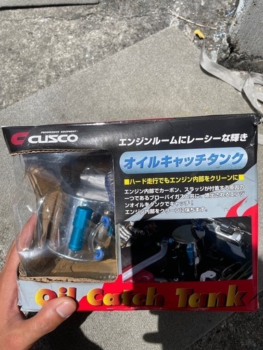 オイルキャッチタンク