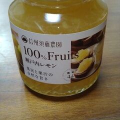 【新品未開封】【値引き交渉可】信州須藤農園 100%Fruits...