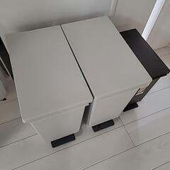 ゴミ箱3個セット