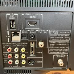 東芝 REGZA 19インチ 液晶テレビ 19RE1の画像