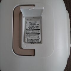 猫トイレの画像