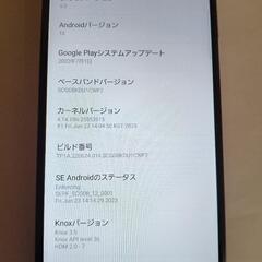 Galaxy A32 5G SCG08