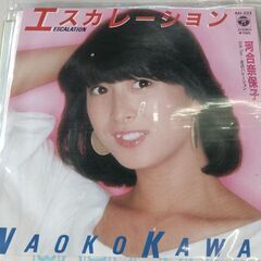 (中古EPレコード)エスカレーション‐河合奈保子(２)