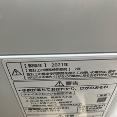 ☆ジモティ限定洗濯機買い替え無料回収&配達無料キャンペーン中☆Panasonic☆2021年式☆5キロ☆分解洗浄済み☆の画像