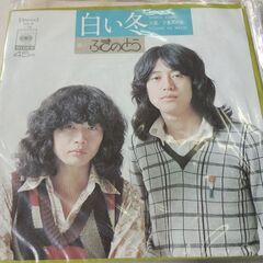 (中古EPレコード)白い冬‐ふきのとう(２)