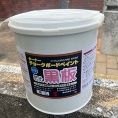 塗れば黒板！ 黒板塗料・DIYにどうぞ！黒色の画像