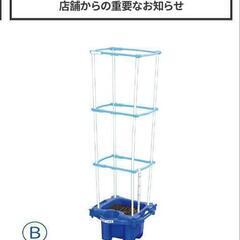 小学校用の植木鉢、支柱のみ探しています