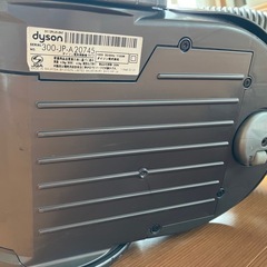 （商談中です）ダイソン　サイクロン　掃除機の画像