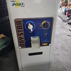 マルマスデイスターM-30 