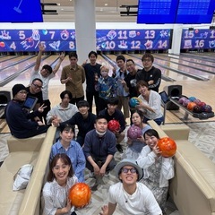 5月17日（土）ただただ楽しむ！ボウリング大会やります✨
