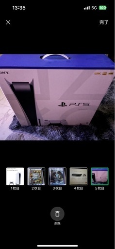 プレイステーション ps5