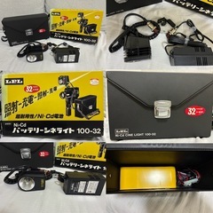 バッテリーシネライト、ワープロまとめ売り