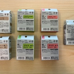 ⭐️最終値下げしました⭐️KING JIM     テプラ PRO テープカートリッジ　7個セット　の画像