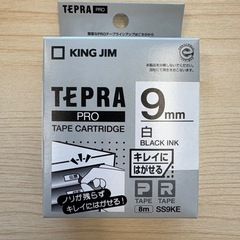 ⭐️最終値下げしました⭐️KING JIM     テプラ PRO テープカートリッジ　7個セット　の画像