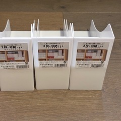 2段に収納できるコミックスタンド×3の画像