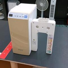 0515-091 日立　ふとん乾燥機