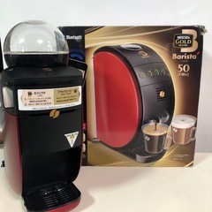 名) ネスカフェ　ネスカフェゴールドブレンドバリスタ50 SPM...