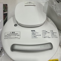 値下げしました‼️【電気圧力鍋】【siroca】クリーニング済み【管理番号11505】中の画像