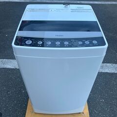 洗濯機 ハイアール JW-C45D 2019年【安心の3ヶ月保証】🚚自社配送時💳代引き可🚚(現金、クレジット、スマホ決済対応)