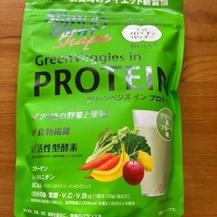 未開封　プロテイン 