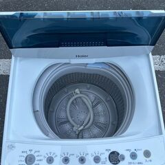 ▼値下げ▼【倉庫保管】【分解洗浄済】洗濯機 ハイアール JW-C45D 2020年 4.5㎏【安心の3ヶ月保証】🚚自社配送時💳代引き可🚚(現金、クレジット、スマホ決済対応)の画像