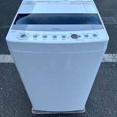 【分解洗浄済】洗濯機 ハイアール JW-C45D 2020年【安心の3ヶ月保証】🚚自社配送時💳代引き可🚚(現金、クレジット、スマホ決済対応)