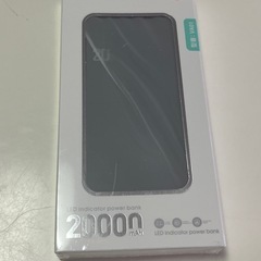 モバイルバッテリー 新品未使用の画像