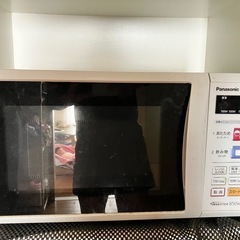 パナソニック 電子レンジ