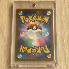 ポケモンカード リーリエのピッピexの画像