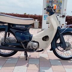 メンテナンス済車 スーパーカブ90 HA02 滋賀守山