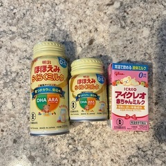 ほほえみ　アイクレオ　液体ミルク